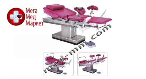 Купить Стол акушерский DH-C102А цена, характеристики, отзывы